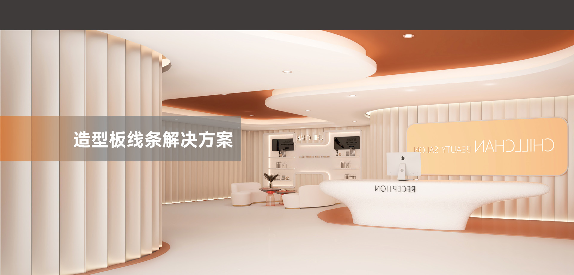 美林汇