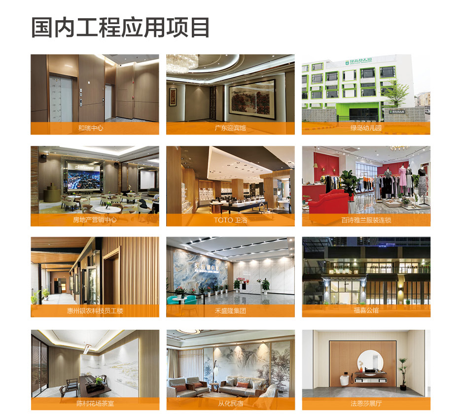 2026公司电子名片简介_10(3).jpg